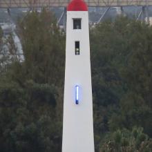 Port Melbourn Rear Light