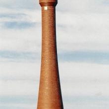 Troubridge Lighthouse